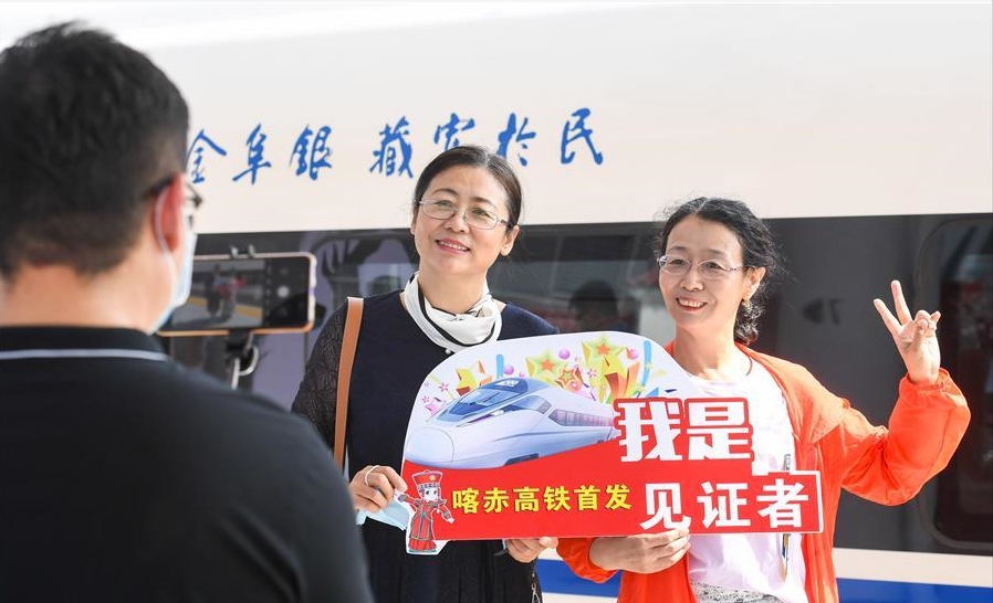 喀左至赤峰高鐵正式開通