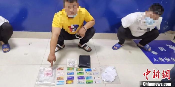 圖為警方抓獲犯罪嫌疑人。警方供圖