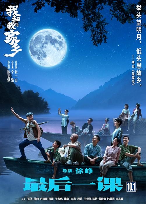 點(diǎn)擊進(jìn)入下一頁(yè)