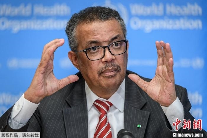 資料圖為世界衛(wèi)生組織總干事譚德塞。