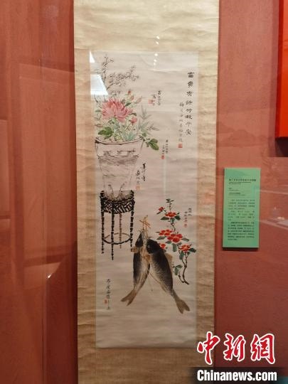 梅蘭芳等合作富貴平安圖軸?！∩虾Ｊ袣v史博物館 供圖