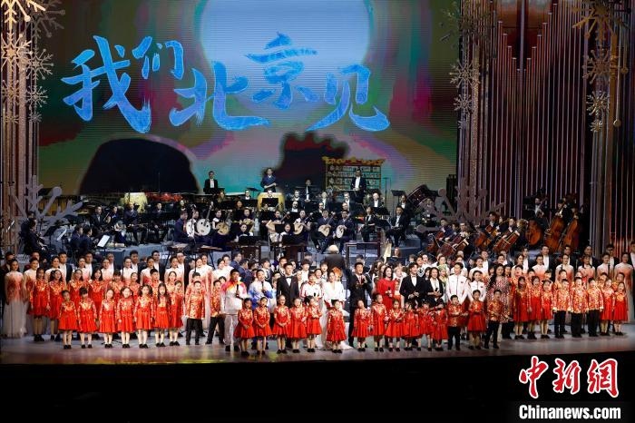 6日，“相約北京”奧林匹克文化節(jié)暨第22屆“相約北京”國(guó)際藝術(shù)節(jié)在京開(kāi)幕。　<a target='_blank' href='/'>中新社</a>記者 富田 攝