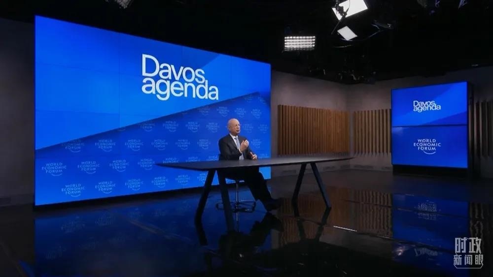 △世界經(jīng)濟(jì)論壇創(chuàng)始人兼執(zhí)行主席施瓦布。