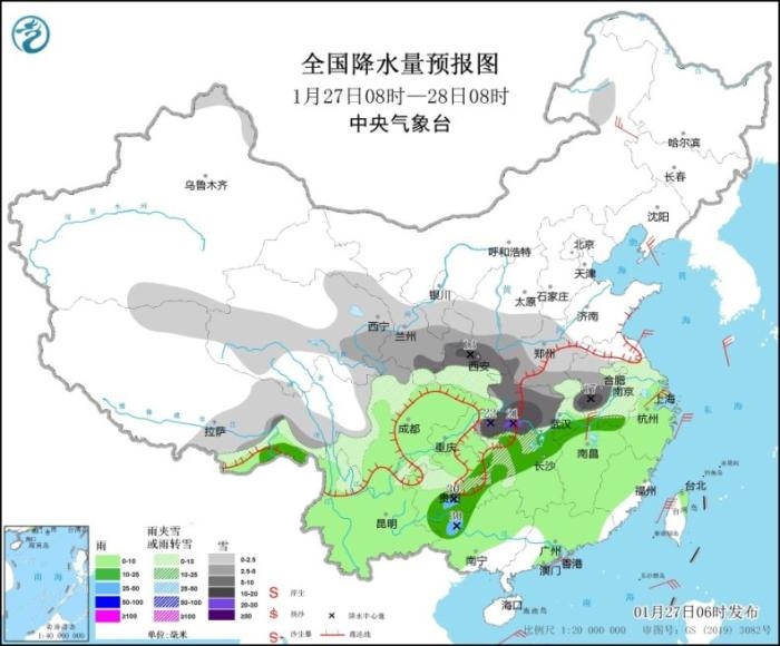 全國(guó)降水量預(yù)報(bào)圖(1月27日8時(shí)-28日8時(shí)) 全國(guó)降水量預(yù)報(bào)圖(1月27日8時(shí)-28日8時(shí))