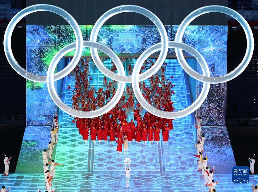 （北京冬奧會(huì)）北京冬奧會(huì)舉行開(kāi)幕式