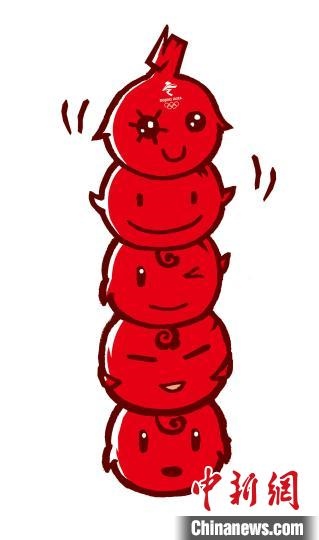 圖為最初入圍的“冰糖葫蘆”形象的設(shè)計(jì)稿。(資料圖) 劉平云供圖