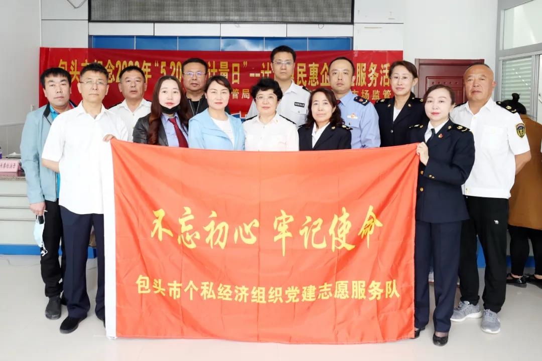 1589527429588434.jpg 微信圖片_20200515152208.jpg