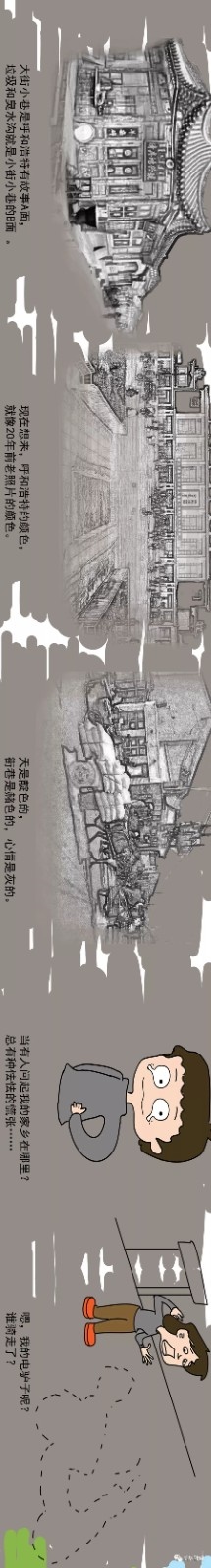 1591665777915918.jpg 7_結(jié)果.jpg