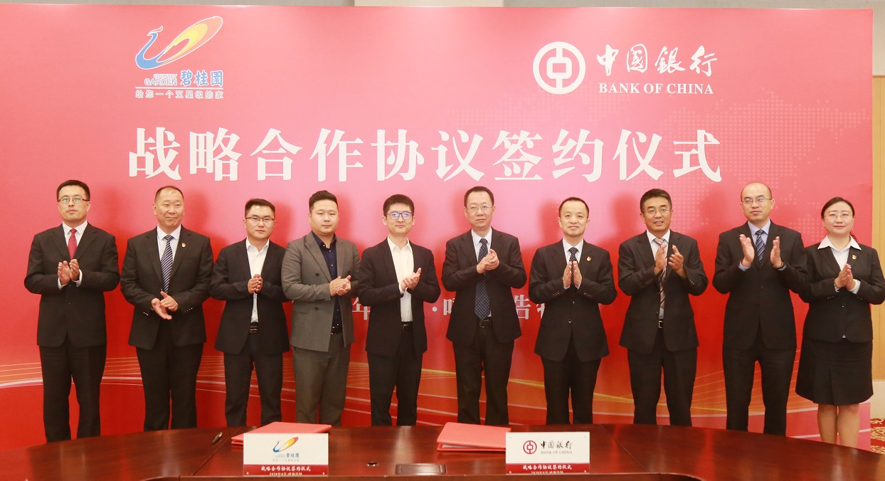 1598407139727124.png 微信圖片_20200826095859.png