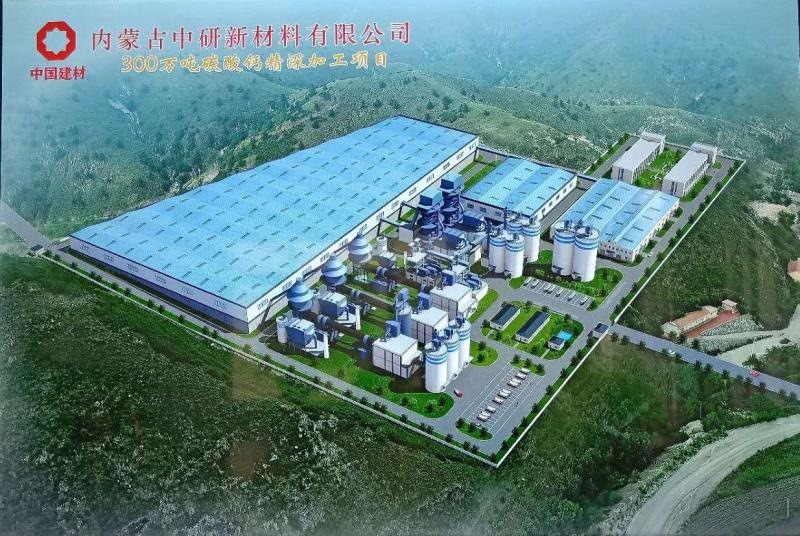 1598443108455840.jpeg WechatIMG1993.jpeg