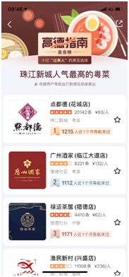 1599894347569665.png 微信圖片_20200912150557.png