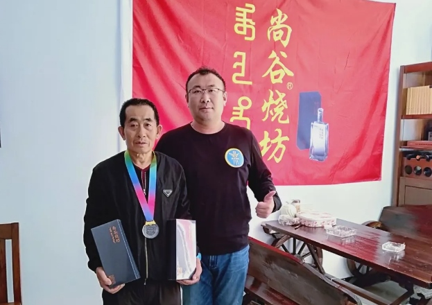 1600789025209599.png 微信圖片_20200922233658.png