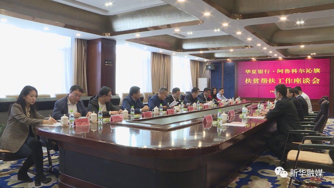 1603685609995100.png 微信圖片_20201026121244.png