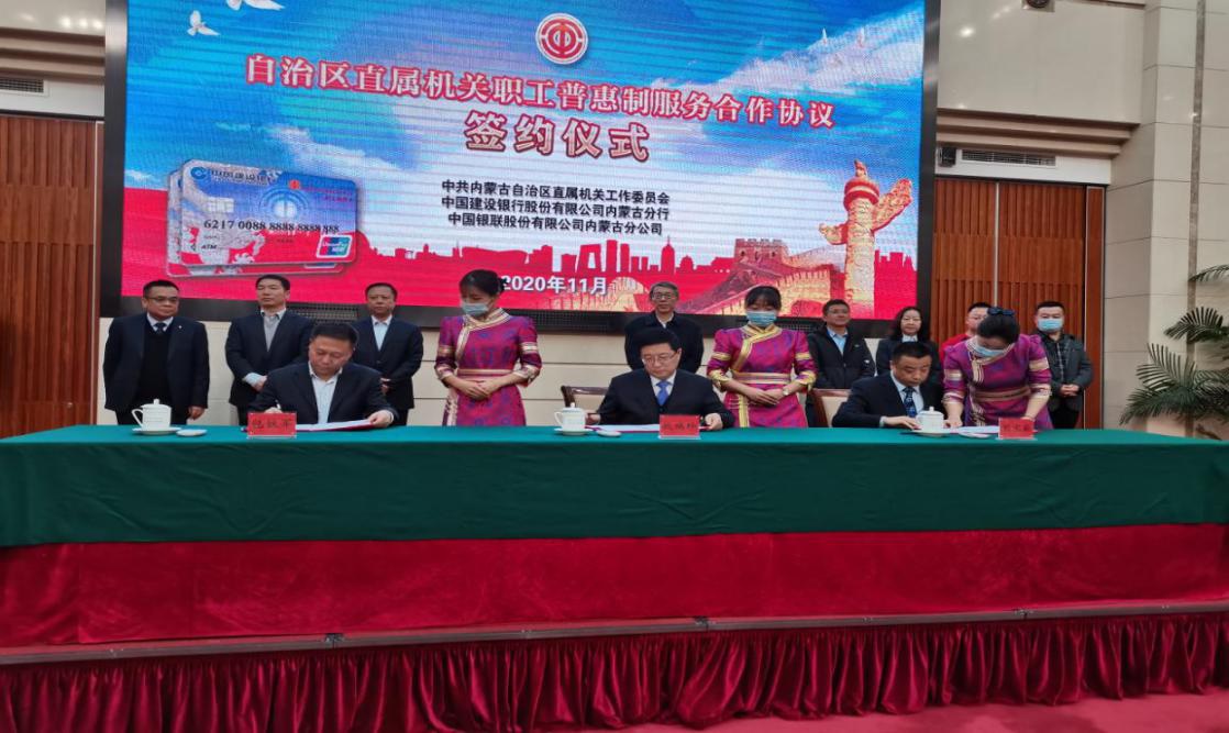 1605944738329816.png 圖片1.png