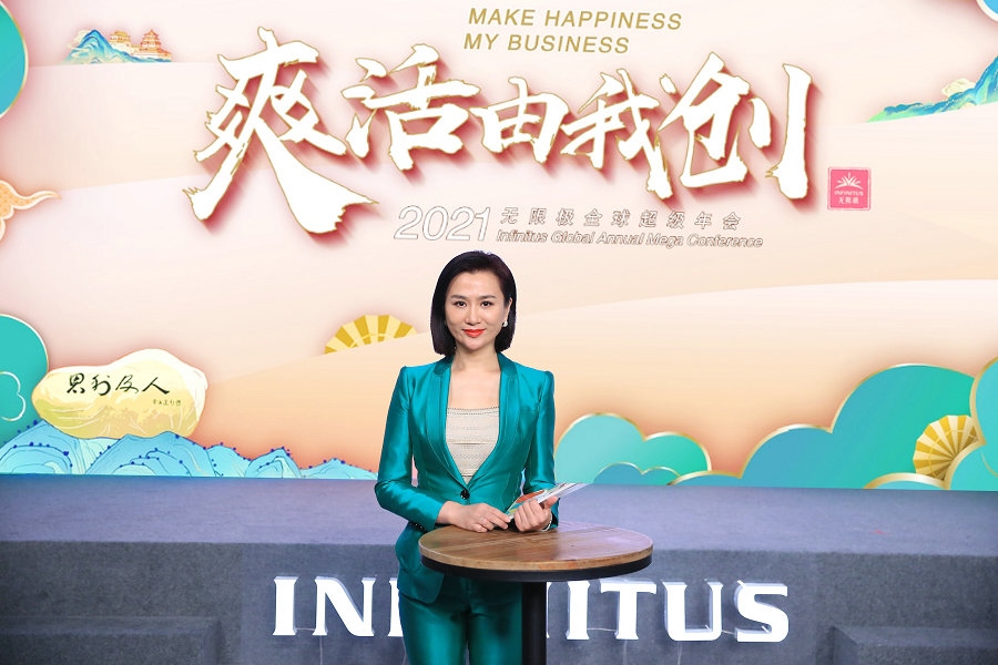 1610370620845861.jpg 特邀嘉賓經(jīng)蓓主持讀書會.jpg