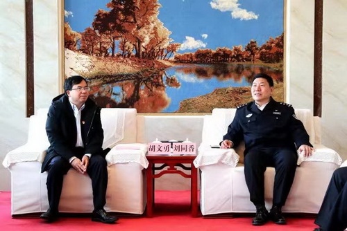 1610589396516801.jpg 微信圖片_20210114095602.jpg