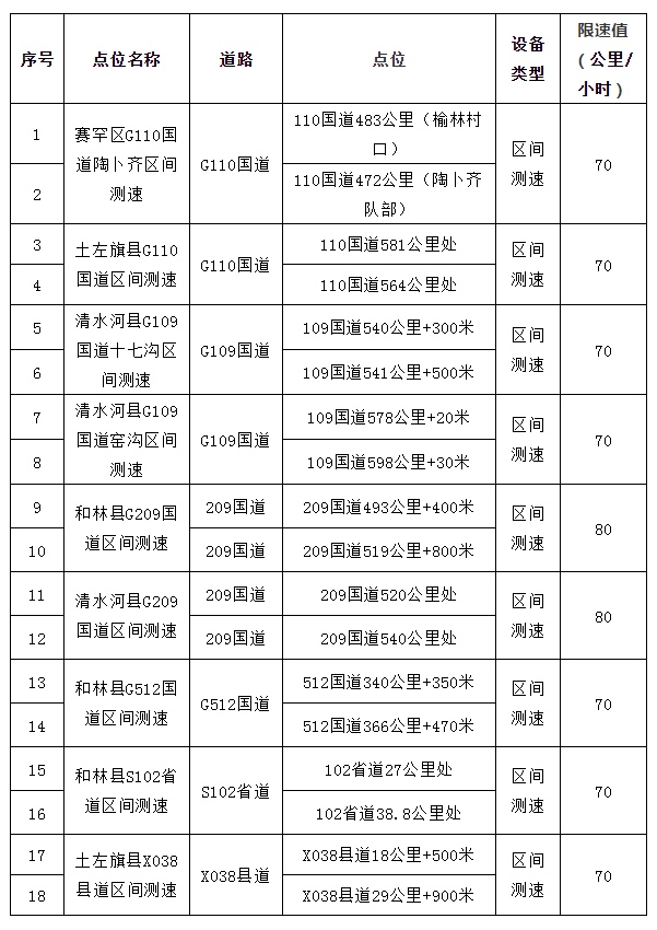 1618369769460651.png 1001.png