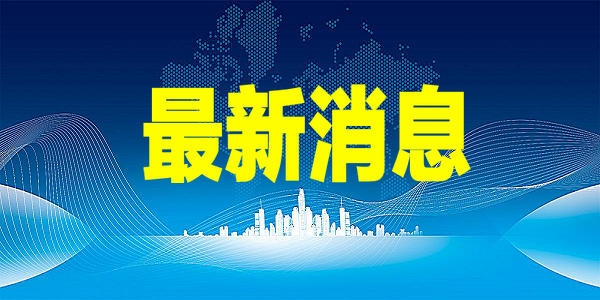 1618506098656306.jpg 0012.jpg