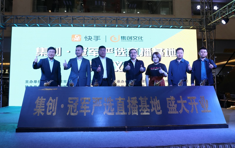 1621508752486467.jpg 7O5A2117.jpg