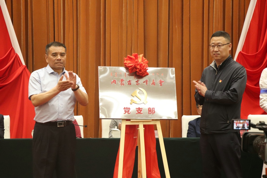 1622044664330120.jpg 微信圖片_20210526220656.jpg