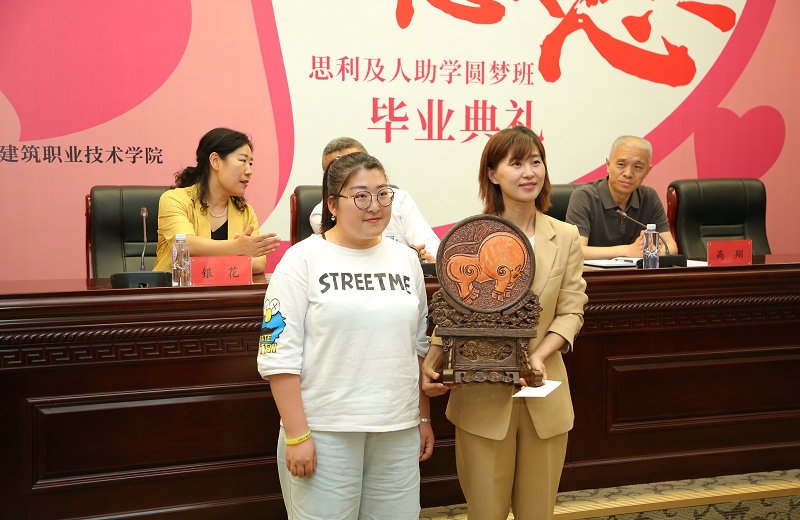 1624984085289913.jpg 微信圖片_20210630002041.jpg