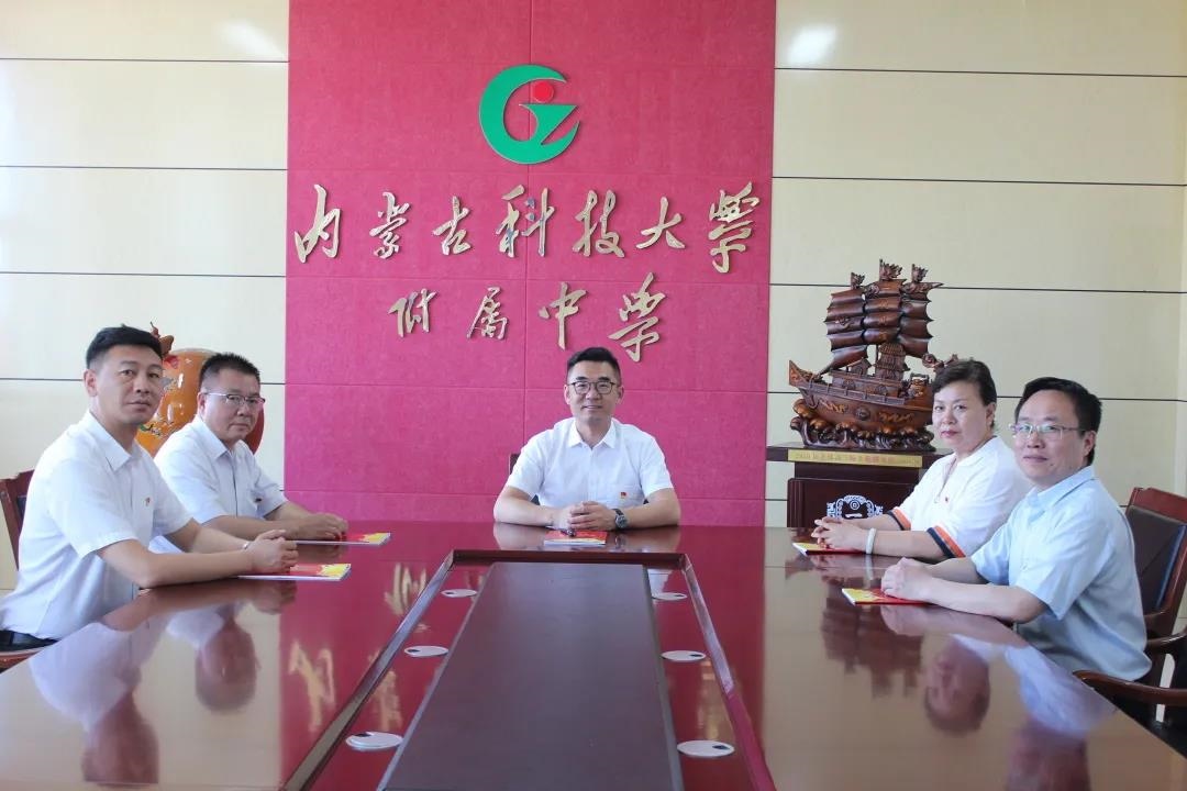 1626148874179902.jpg 微信圖片_20210713115404.jpg