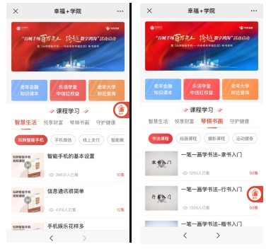 1627920586459536.png 12.png