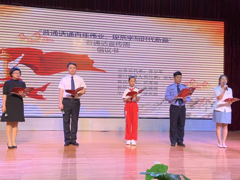 1631528791693516.jpg 微信圖片_20210913182345.jpg