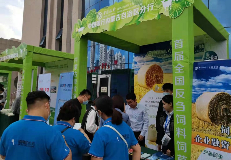 1632569439792436.jpg 微信圖片_20210925191720.jpg