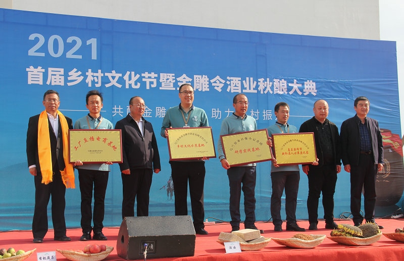 1632887813992902.jpg 微信圖片_20210929114702.jpg