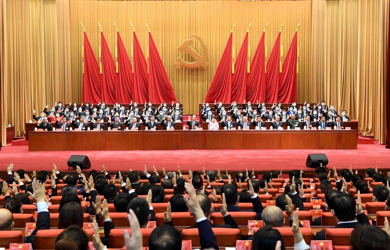 1638260239329279.jpg 003.jpg