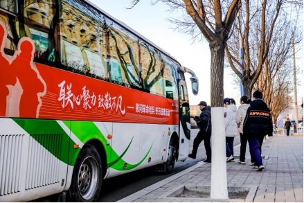 1642673414129284.png 86e1152c102e2cb544c5b001f45e57c7128.png