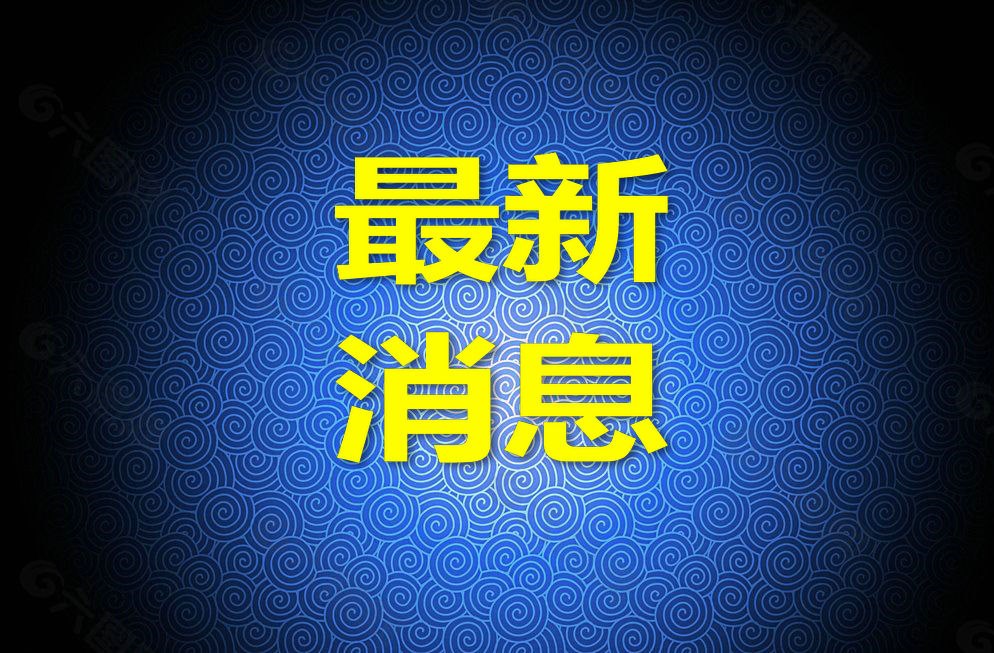 1644894687886755.jpg timg.jpg