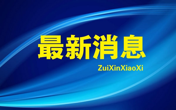 1646621921326008.jpg 012_副本.jpg