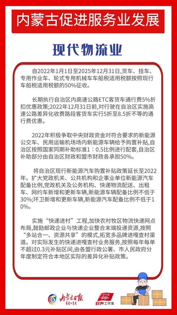 1649387649271100.jpeg cb075dcd4c25225cad632b361b52dc4a_副本.jpeg