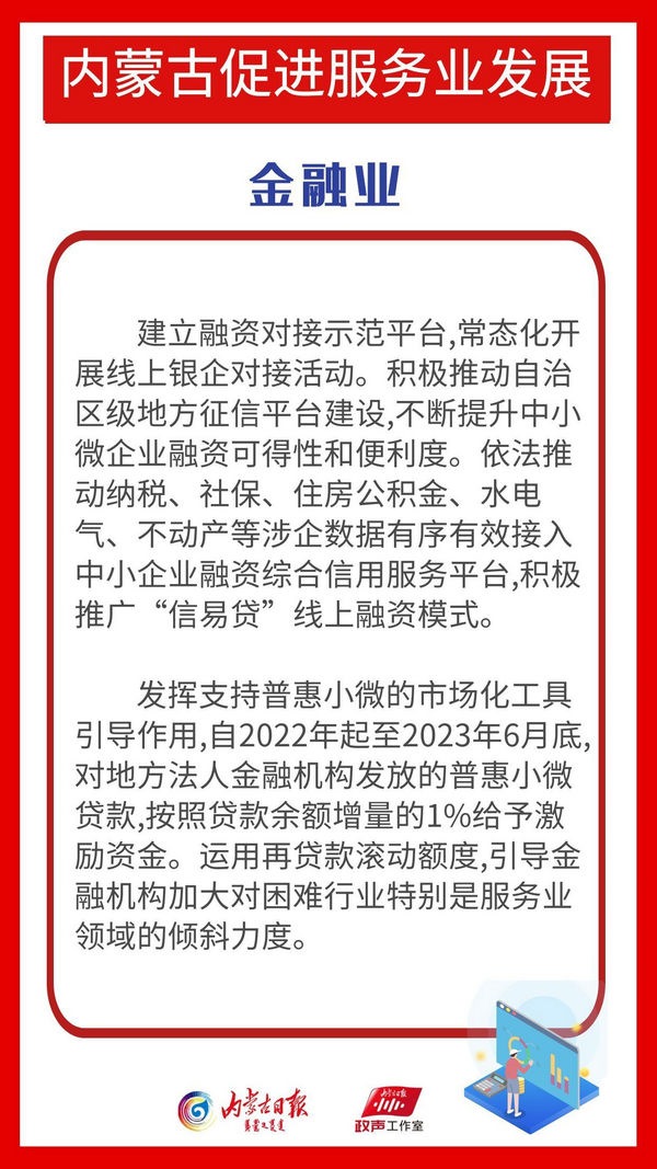 1649387678504848.jpeg 3a4b3bc70edaebaabbb8a20fa0445fd0_副本.jpeg