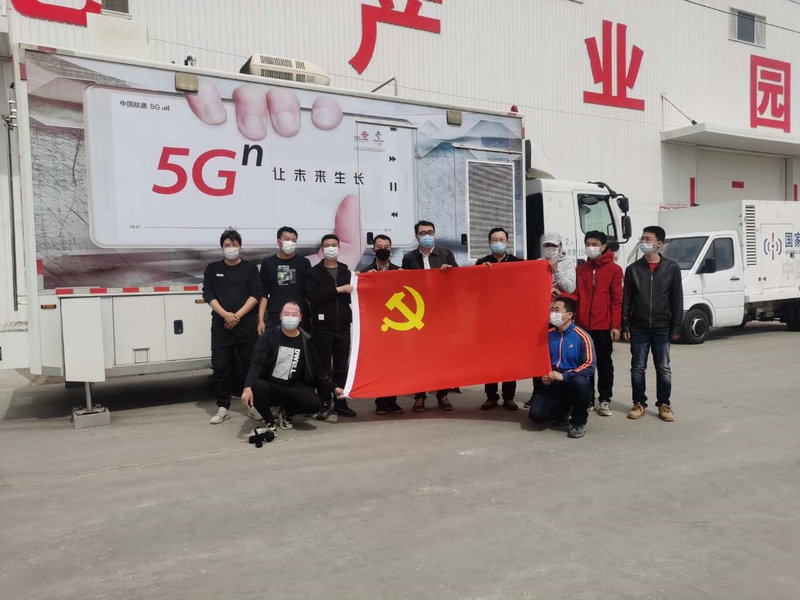 1649464933111525.jpg 通遼重保工作組與現(xiàn)場(chǎng)通信保障車(chē).jpg