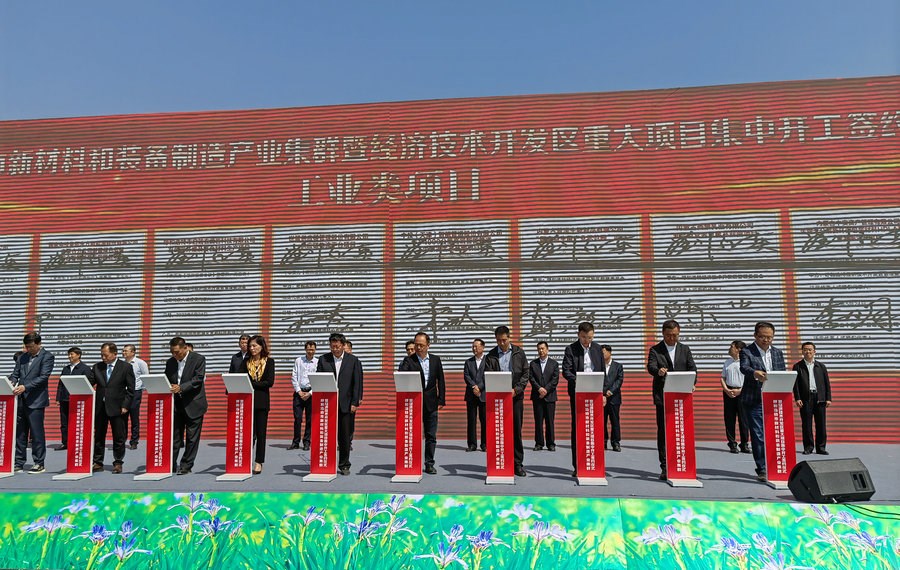 1653411444202937.jpg 微信圖片_20220525005554.jpg