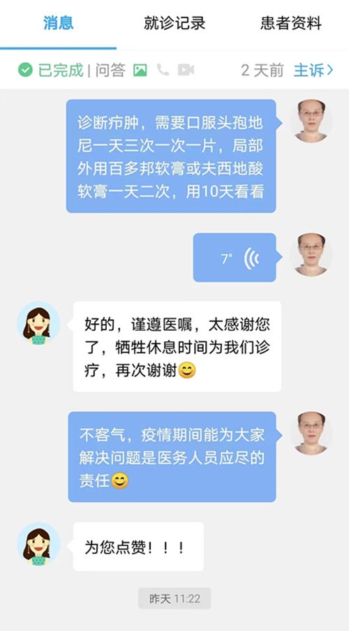 1665554188852373.jpg 微信圖片_20221012135521_副本.jpg