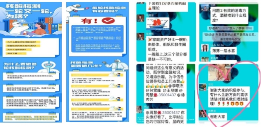 1667355766118247.png 圖片1.png