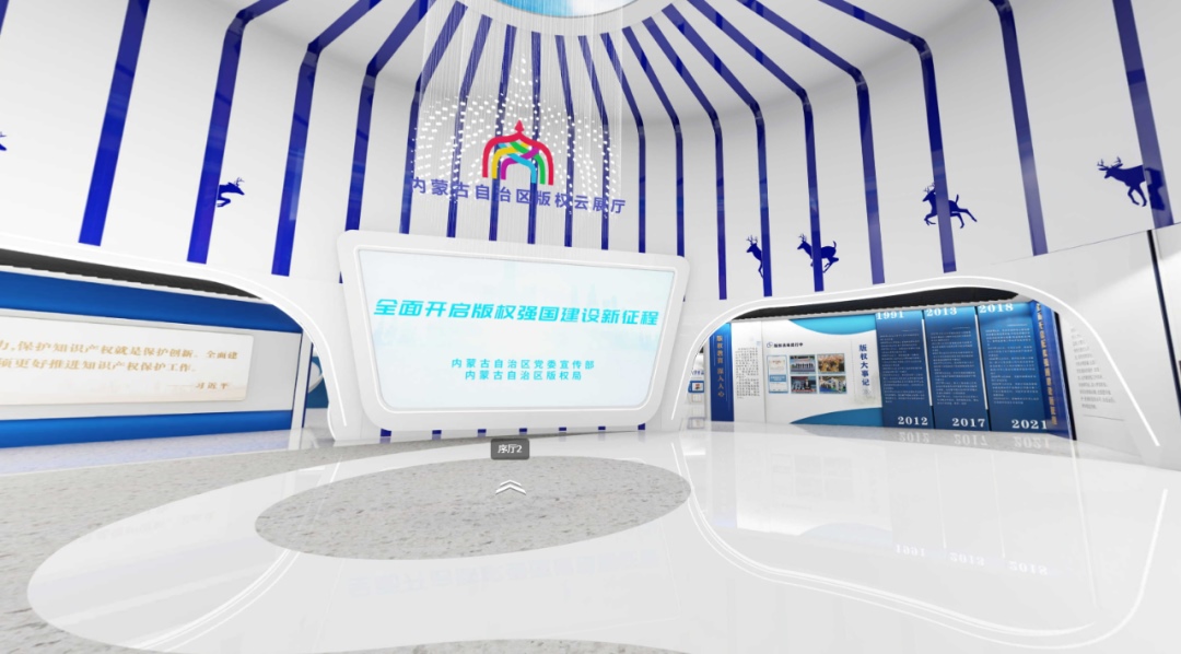 1668392583756929.png 微信圖片_20221114102120.png