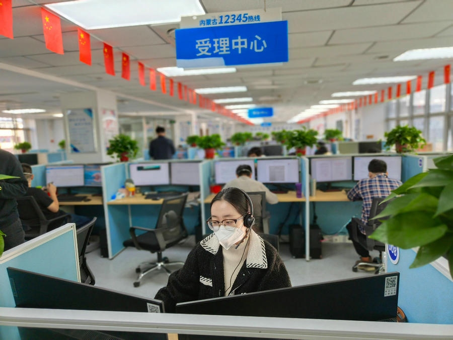 1668567165556702.jpg 002.jpg