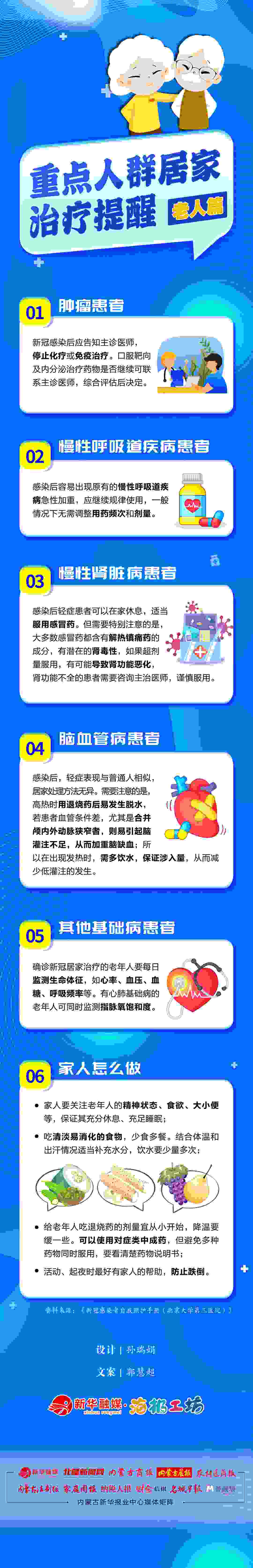 1672310519997046.jpg 20221229184134.jpg