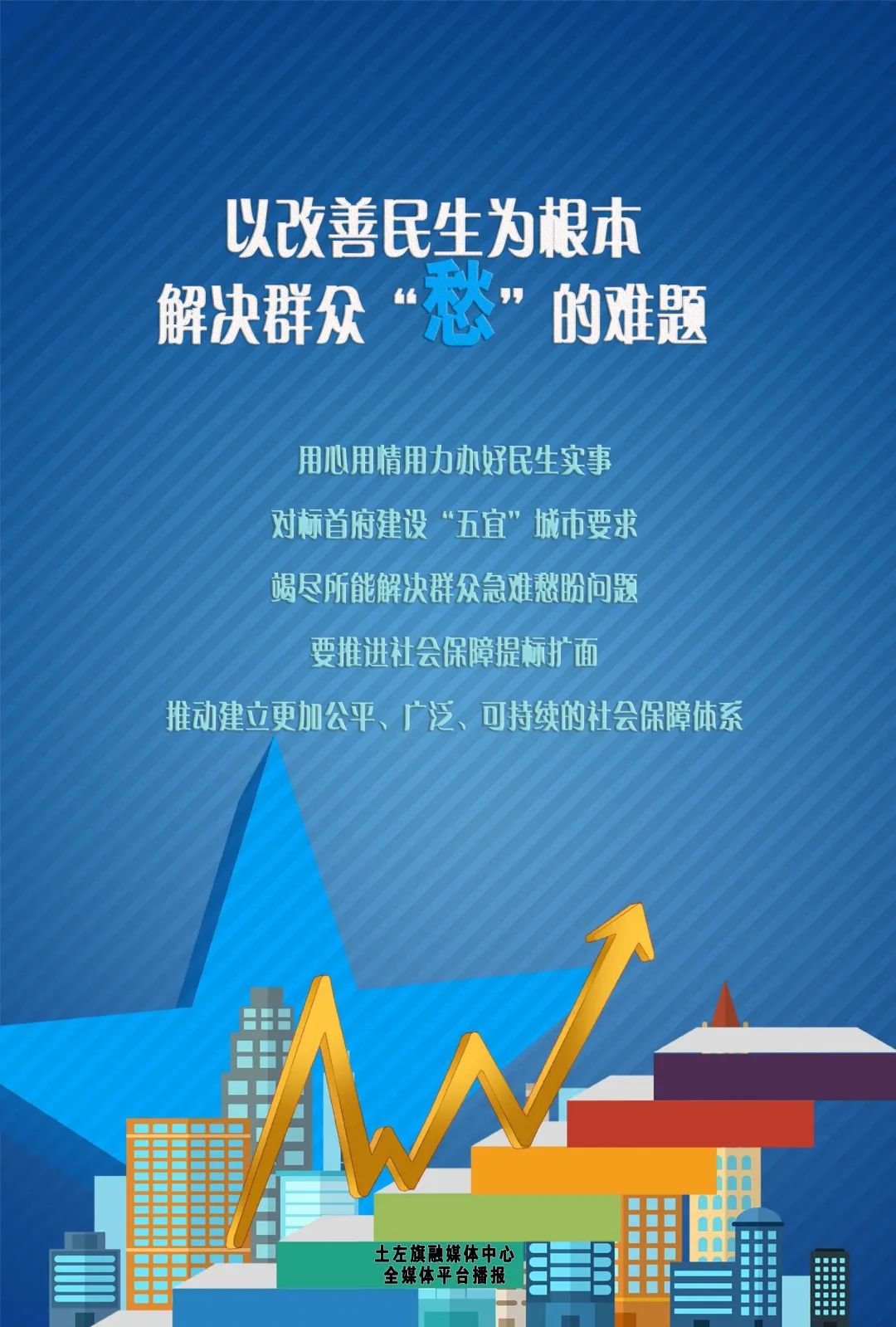 1672674348540694.jpg 4.jpg