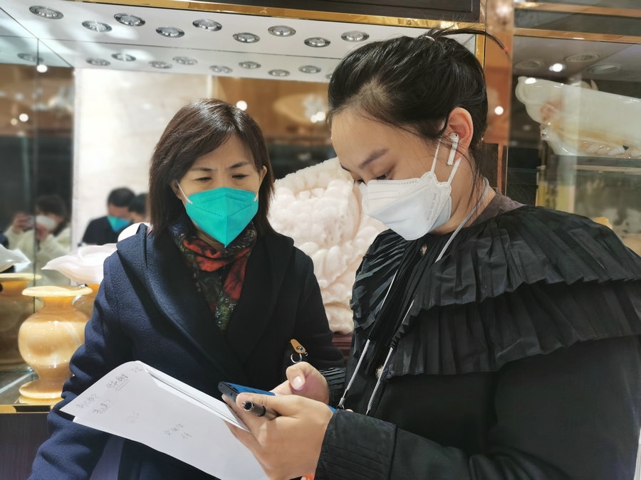 1673271957157238.jpg 微信圖片_20230109212837.jpg