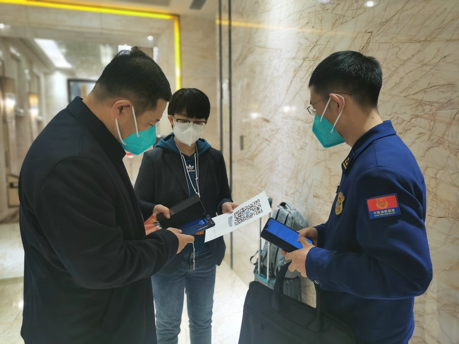 1673272003907368.jpg 微信圖片_20230109212834.jpg