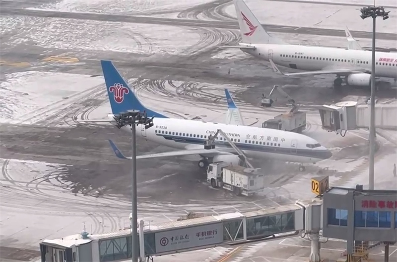 1675930194125007.png 微信圖片_20230209160805.png