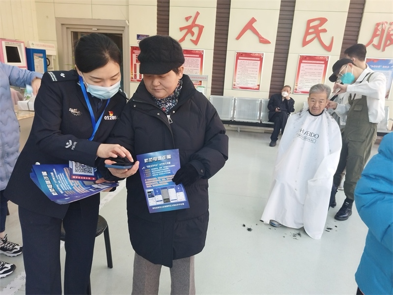 1677841500136841.jpg 微信圖片_20230303185905.jpg