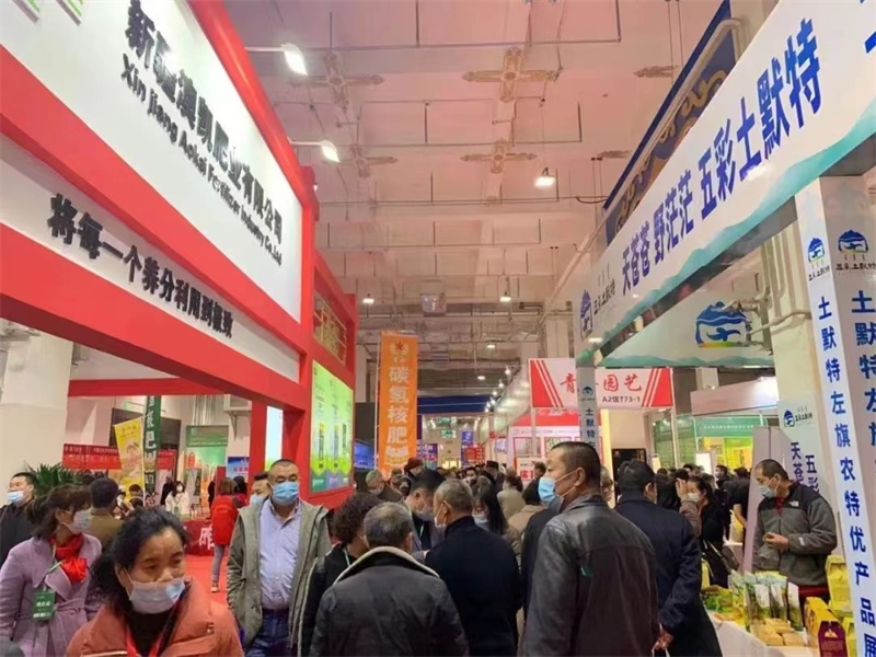 1678276388325836.jpg 微信圖片_20230308194838.jpg