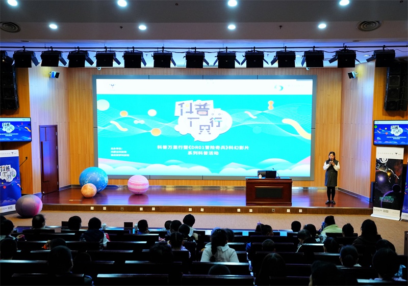 1679897799140696.jpg 微信圖片_20230327140537.jpg